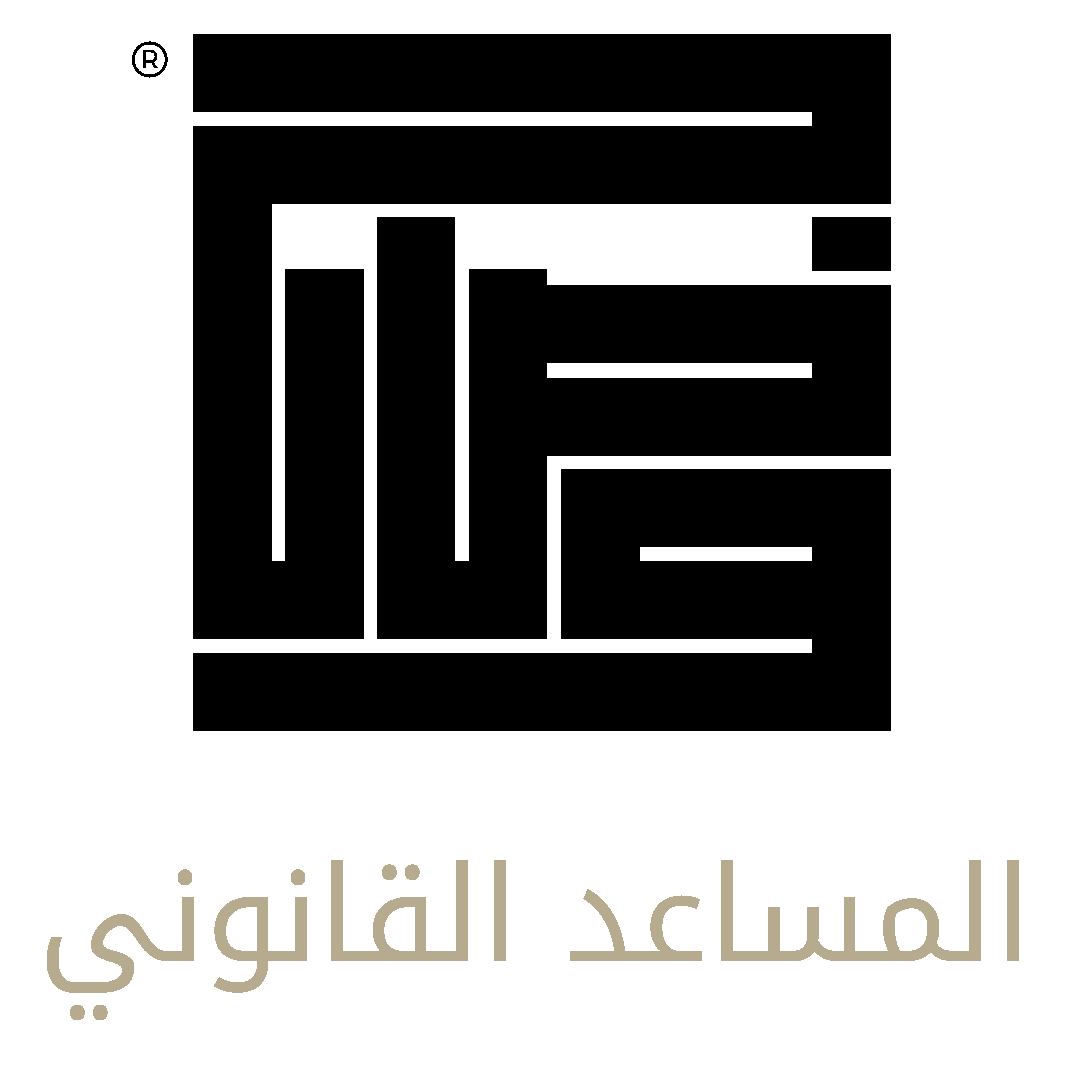 وضاح