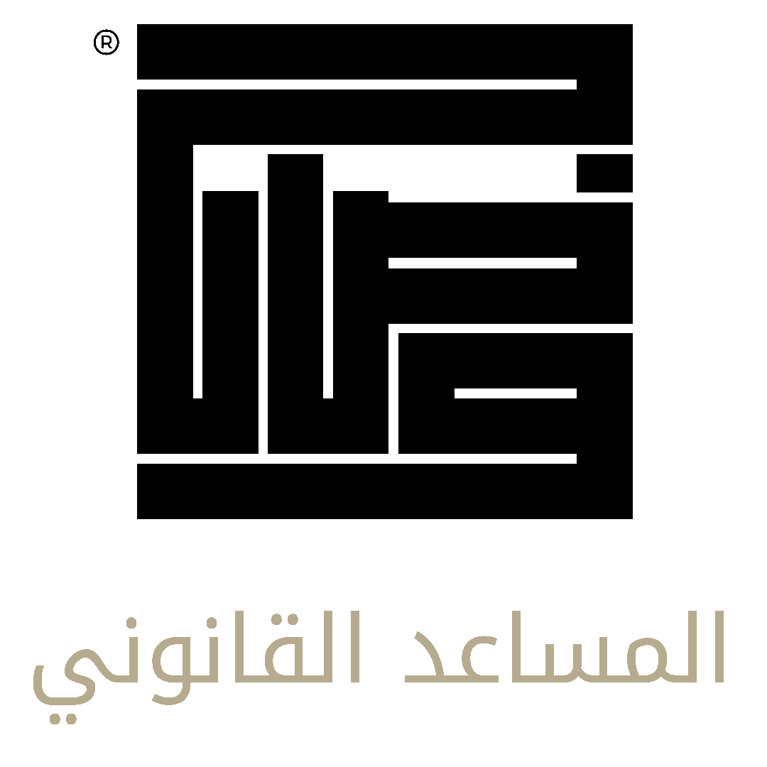 وضاح